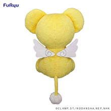 CARDCAPTOR SAKURA -CLEAR CARD- Big Plush Toy -Kero-chan