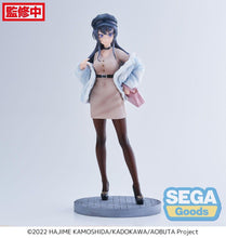 Rascal Does Not Dream of a Bunny Girl Senpai Luminasta Mai Sakurajima (Casual Clothes Ver.) Figure