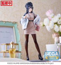 Rascal Does Not Dream of a Bunny Girl Senpai Luminasta Mai Sakurajima (Casual Clothes Ver.) Figure