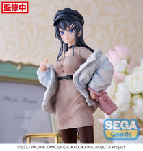 Rascal Does Not Dream of a Bunny Girl Senpai Luminasta Mai Sakurajima (Casual Clothes Ver.) Figure