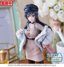 Rascal Does Not Dream of a Bunny Girl Senpai Luminasta Mai Sakurajima (Casual Clothes Ver.) Figure