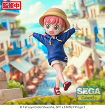 SPY x FAMILY - Anya Forger Luminasta Prize Figure (Resort! Ver.)