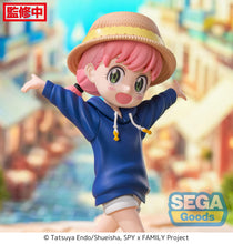 SPY x FAMILY - Anya Forger Luminasta Prize Figure (Resort! Ver.)