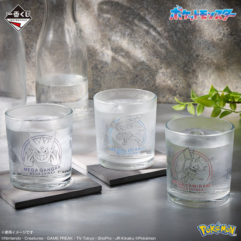 ICHIBAN KUJI POKEMON MEGA EVOLUTION -F Prize -Cool Mega Evolution Glasses (Random One)
