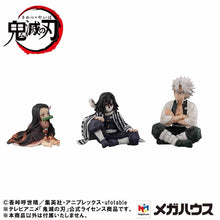 Demon Slayer: Kimetsu no Yaiba Iguro-san G.E.M. Series Statue