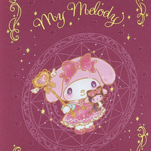 Sanrio Original Book Pouch - My Melody / Magical