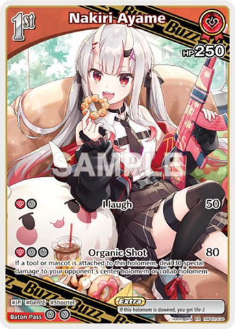 Nakiri Ayame (RR) - Quintet Spectrum (BP02E)