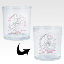 ICHIBAN KUJI POKEMON MEGA EVOLUTION -F Prize -Cool Mega Evolution Glasses (Random One)