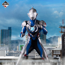 Kuji - Ultraman Z & ZERO - New Master and Disciple