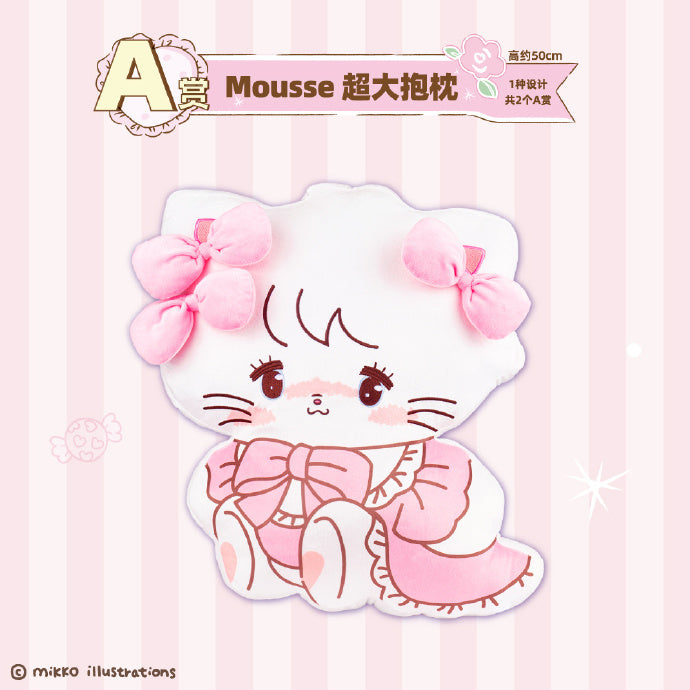 A-Prize-Ichiban-Kuji-Mikko-