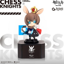 Arknights Deformed Figure Vol. 1: Amiya