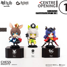 Arknights Deformed Figure Vol. 1: Ch'en