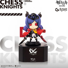 Arknights Deformed Figure Vol. 1: Ch'en