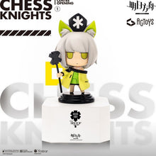 Arknights Deformed Figure Vol. 1: Kal'tsit