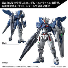 1/144 HG Gundam Aerial Rebuild (Mobile Suit Gundam: The Witch From Mercury)