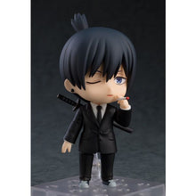 Nendoroid Aki Hayakawa (Chainsaw Man)