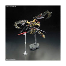 Gundam Astray Gold Frame Amatsu Mina (Mobile Suit Gundam Seed ASTRAY) RG 1/144