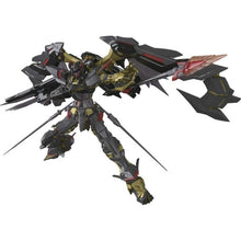 Gundam Astray Gold Frame Amatsu Mina (Mobile Suit Gundam Seed ASTRAY) RG 1/144