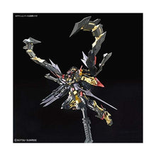 Gundam Astray Gold Frame Amatsu Mina (Mobile Suit Gundam Seed ASTRAY) RG 1/144