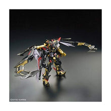 Gundam Astray Gold Frame Amatsu Mina (Mobile Suit Gundam Seed ASTRAY) RG 1/144