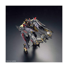 Gundam Astray Gold Frame Amatsu Mina (Mobile Suit Gundam Seed ASTRAY) RG 1/144