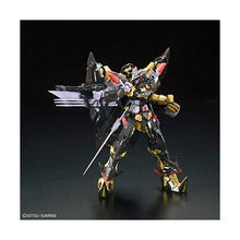 Gundam Astray Gold Frame Amatsu Mina (Mobile Suit Gundam Seed ASTRAY) RG 1/144