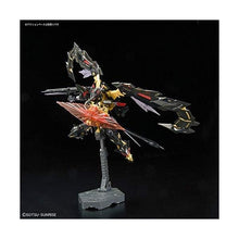 Gundam Astray Gold Frame Amatsu Mina (Mobile Suit Gundam Seed ASTRAY) RG 1/144