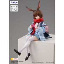 ARKNIGHTS Noodle Stopper Figure -AMIYA-