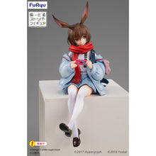 ARKNIGHTS Noodle Stopper Figure -AMIYA-