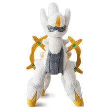 Pokemon: I Choose You! Pokemon Get Plush Arceus