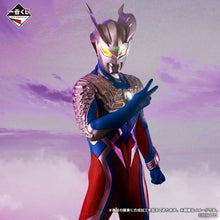 Kuji - Ultraman Z & ZERO - New Master and Disciple