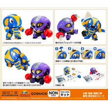 B-Robo Kabutack Cobrander & Ganirun Model Kit Set [Pre-Order]