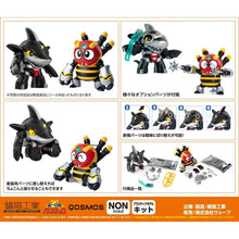 B-Robo Kabutack Sharkler & Spidon Model Kit Set [Pre-Order]