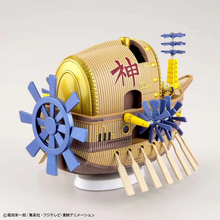 One Piece Grand Ship Collection Ark Maxim Model Kit