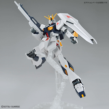 Bandai Entry Grade 1/144 RX-93