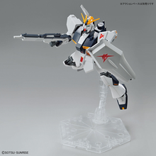 Bandai Entry Grade 1/144 RX-93