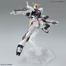 Bandai Entry Grade 1/144 RX-93