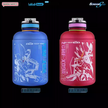 Bemoe Gundam Freedom Water Bottle