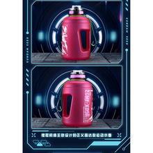 Bemoe Gundam Justice Water Bottle