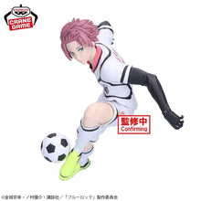 Blue Lock Sae Itoshi (U20 Japan National Team) Figure [Pre-Order]