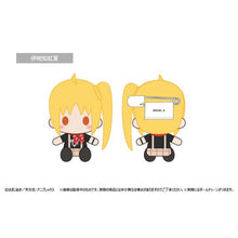 Bocchi the Rock!: Plush Mascot (Random One)