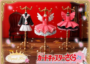 Cardcaptor Sakura Cloth Collection Jewelry Stand (Random One)