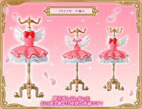 Cardcaptor Sakura Cloth Collection Jewelry Stand (Random One)