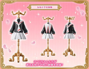 Cardcaptor Sakura Cloth Collection Jewelry Stand (Random One)