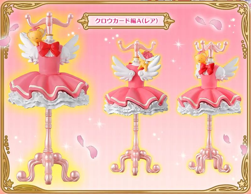 Cardcaptor-Sakura-Cloth-