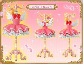 Cardcaptor Sakura Cloth Collection Jewelry Stand (Random One)