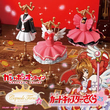 Cardcaptor Sakura Cloth Collection Jewelry Stand (Random One)