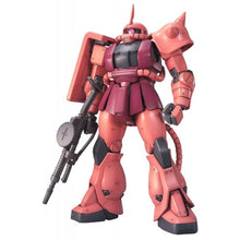 MG MS-06S Char's Zaku II Ver.2