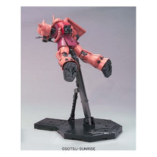 MG MS-06S Char's Zaku II Ver.2