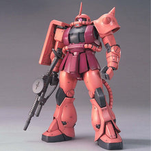 MG MS-06S Char's Zaku II Ver.2